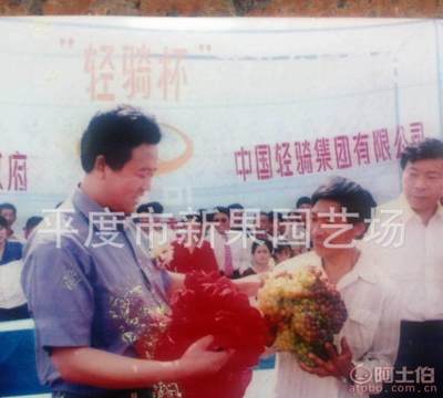 【批发阳光玫瑰葡萄苗山东大泽山葡萄苗厂家直销北方种苗果树苗】平度市新果园艺场 - 产品库